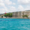 Bosphorus Boat Tour